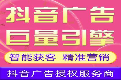 竞价端口开户后如何优化投放